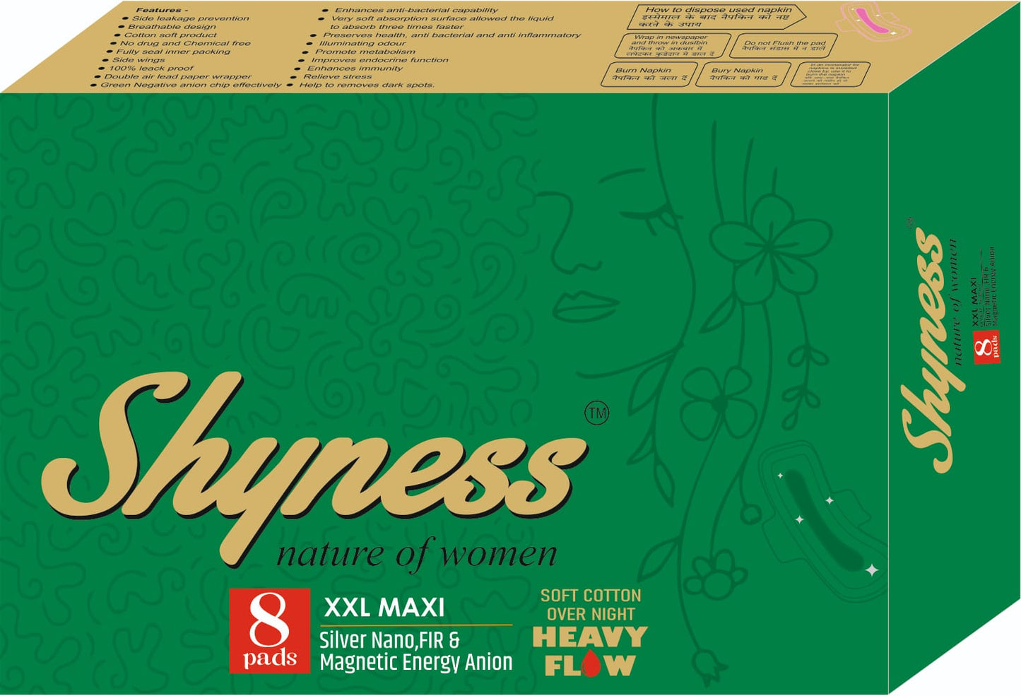 SHYNESS XXL MAXI ANION 8PADS NET COTTON